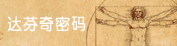 _(d)ܴa